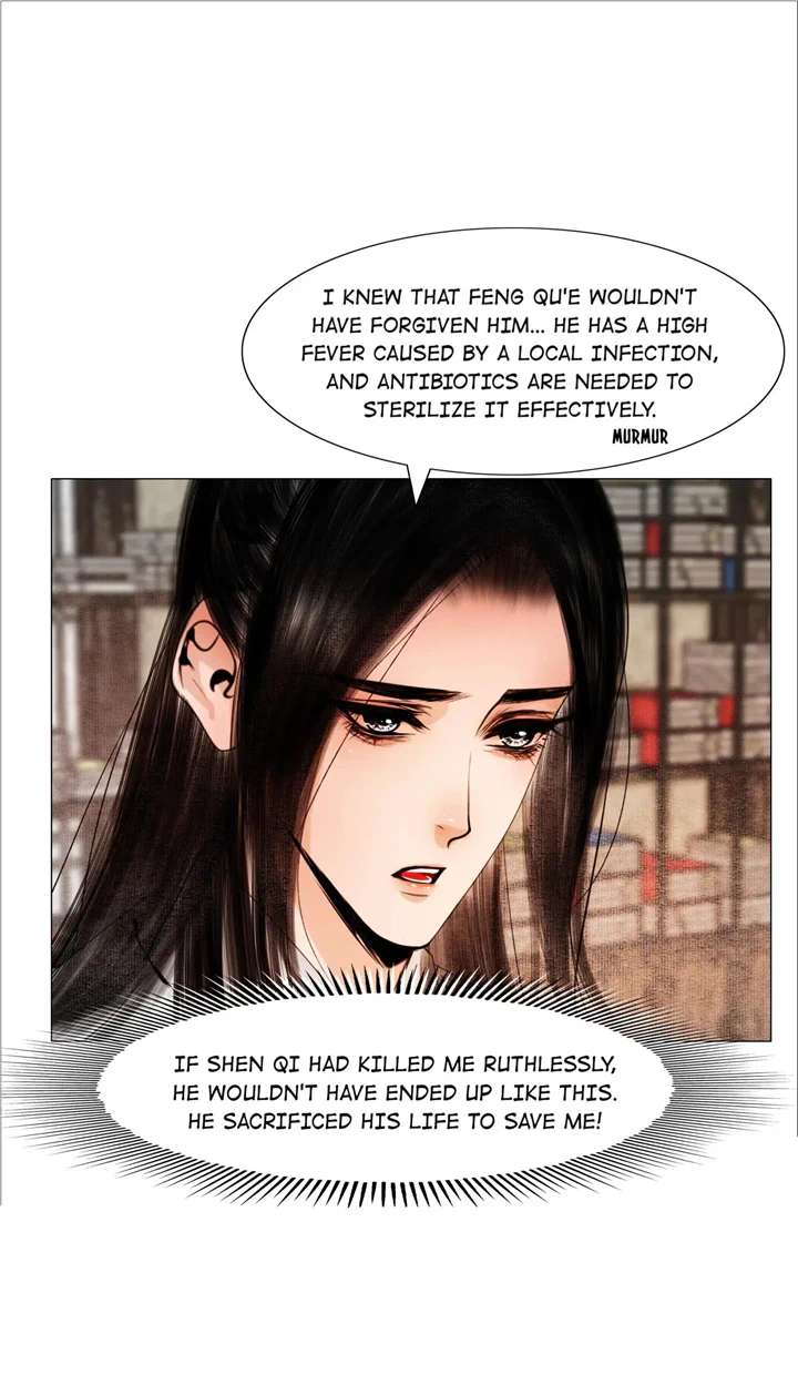 The Reincarnation of the Influential Courtier chapter 57 - page 16