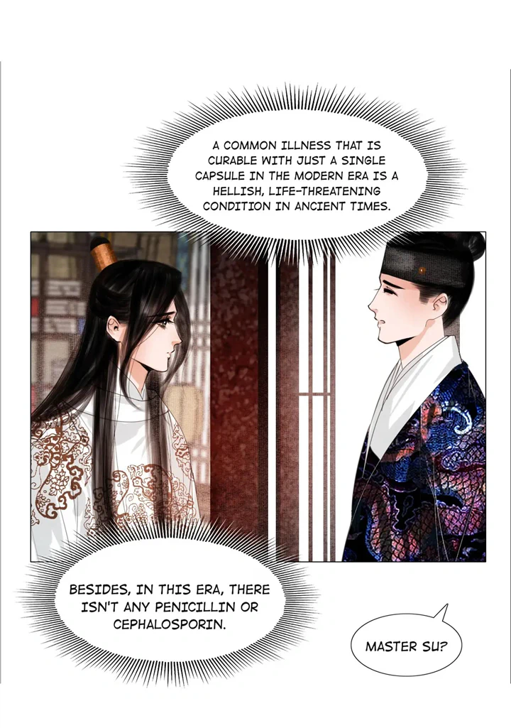 The Reincarnation of the Influential Courtier chapter 57 - page 17