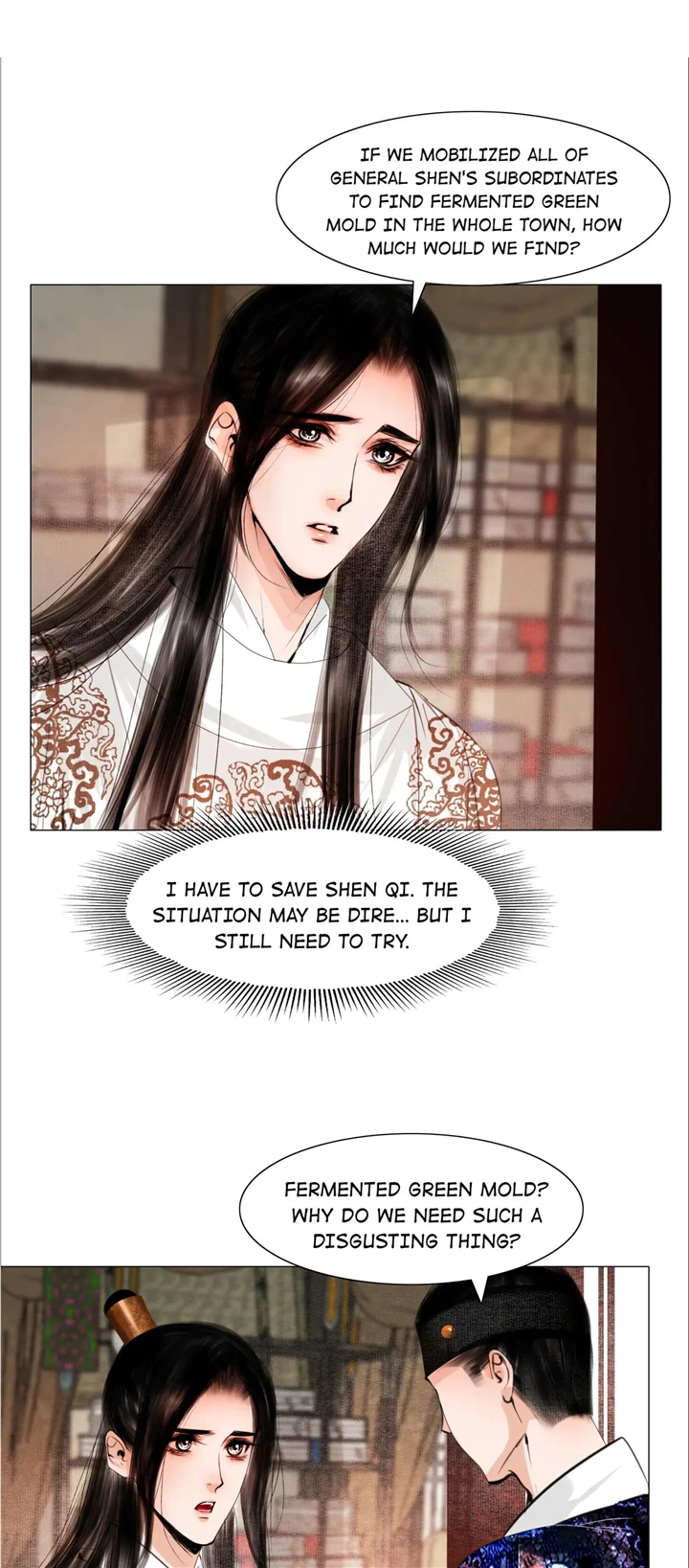 The Reincarnation of the Influential Courtier chapter 57 - page 18
