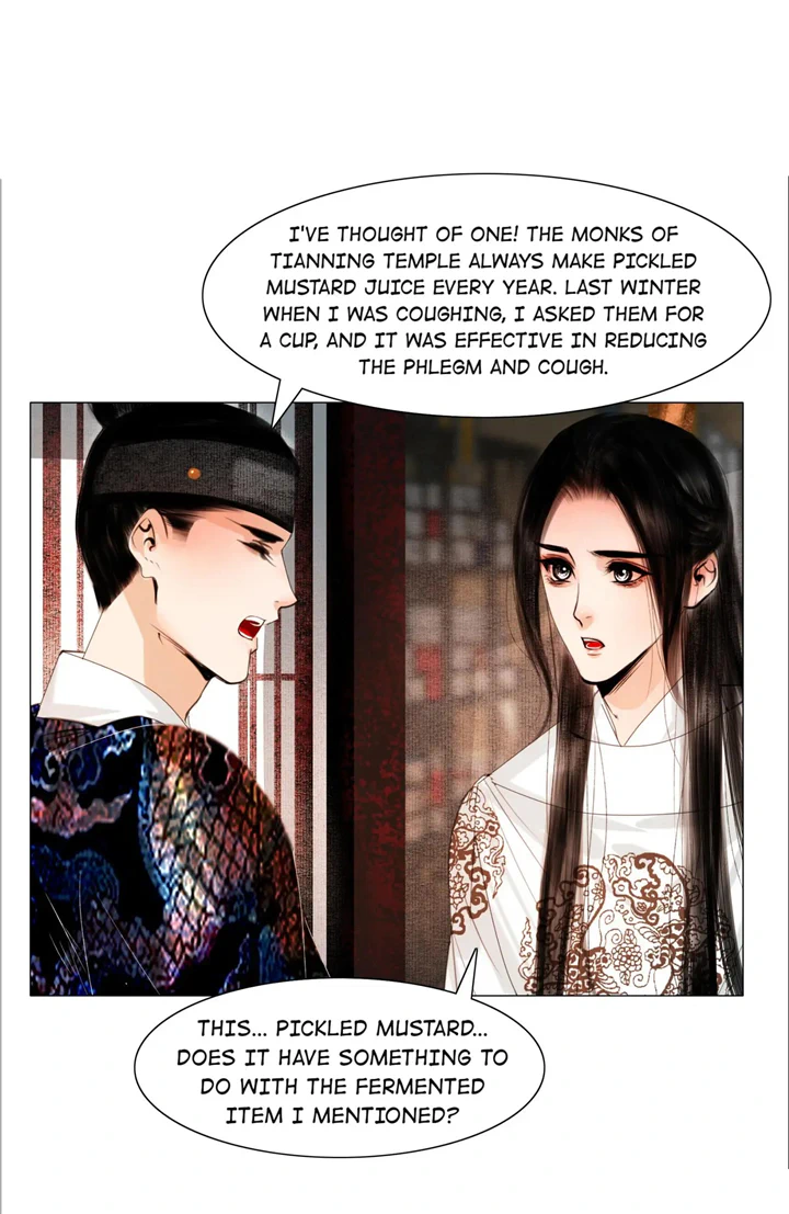 The Reincarnation of the Influential Courtier chapter 57 - page 20