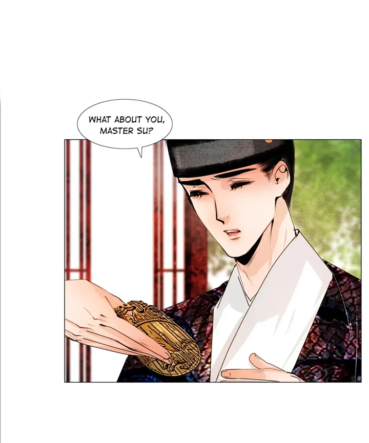 The Reincarnation of the Influential Courtier chapter 57 - page 24