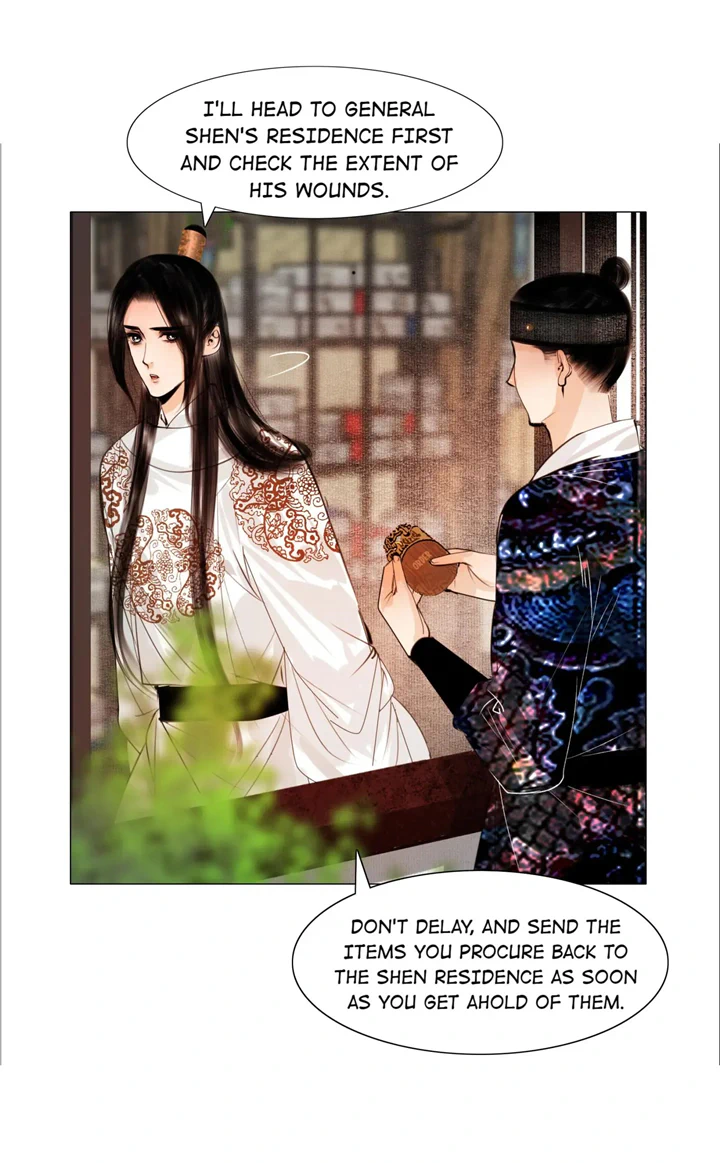 The Reincarnation of the Influential Courtier chapter 57 - page 25