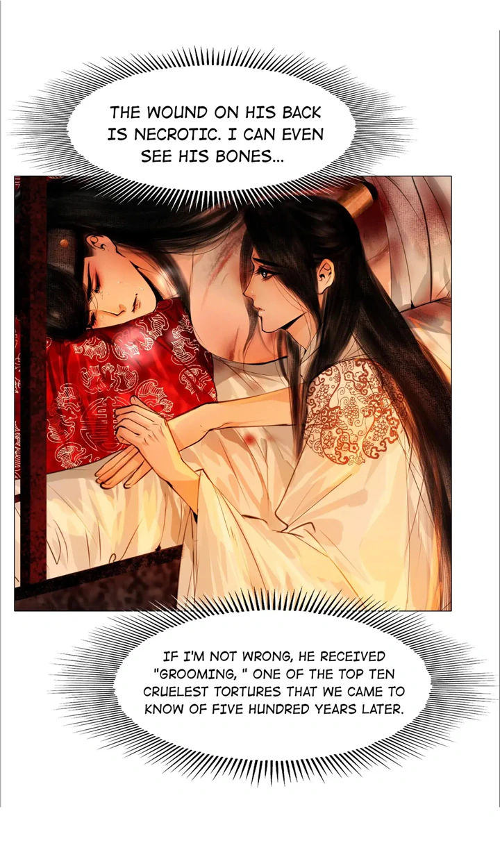 The Reincarnation of the Influential Courtier chapter 57 - page 29