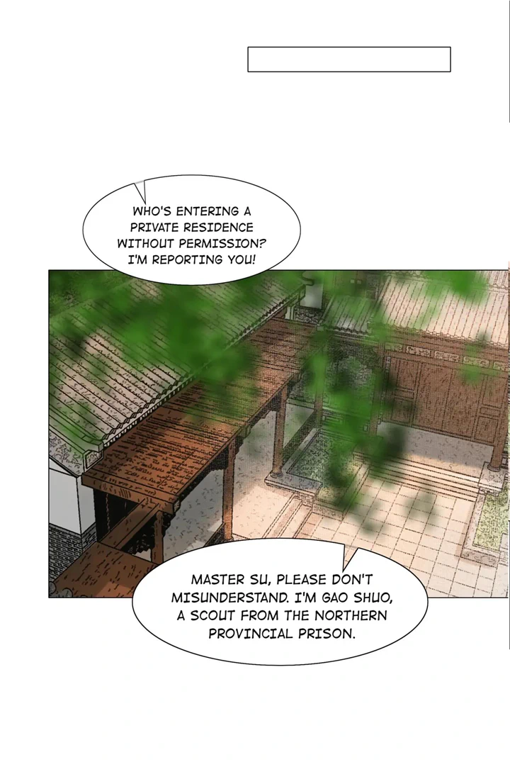 The Reincarnation of the Influential Courtier chapter 57 - page 3