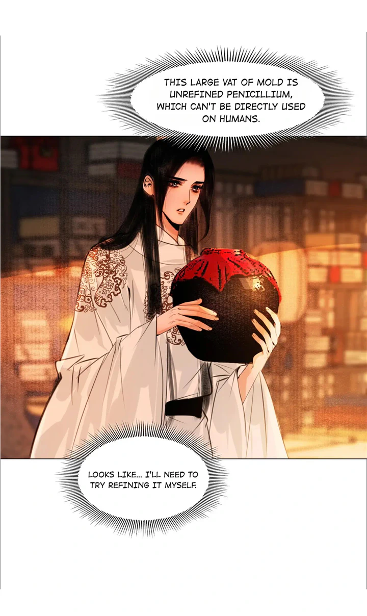 The Reincarnation of the Influential Courtier chapter 57 - page 37