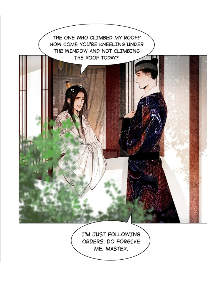 The Reincarnation of the Influential Courtier chapter 57 - page 4