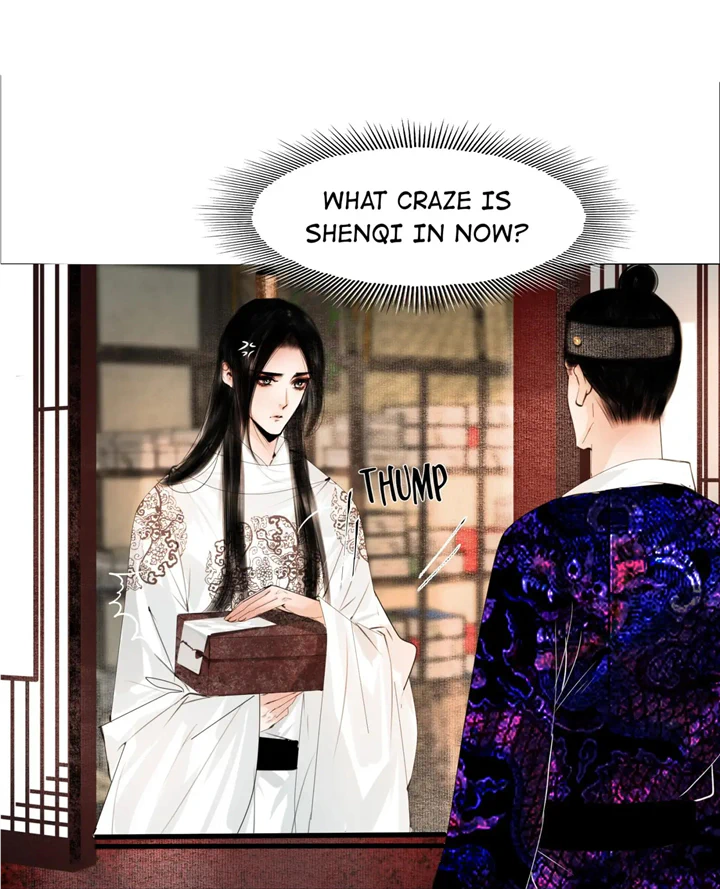 The Reincarnation of the Influential Courtier chapter 57 - page 7