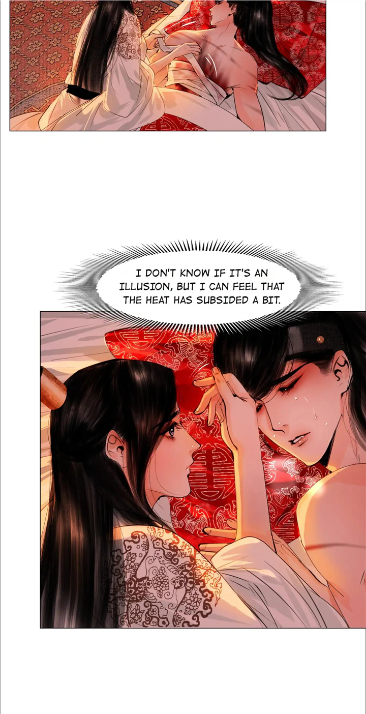 The Reincarnation of the Influential Courtier chapter 58 - page 11