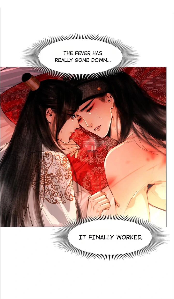 The Reincarnation of the Influential Courtier chapter 58 - page 12