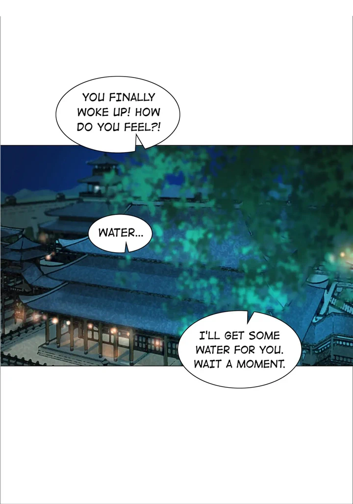 The Reincarnation of the Influential Courtier chapter 58 - page 14