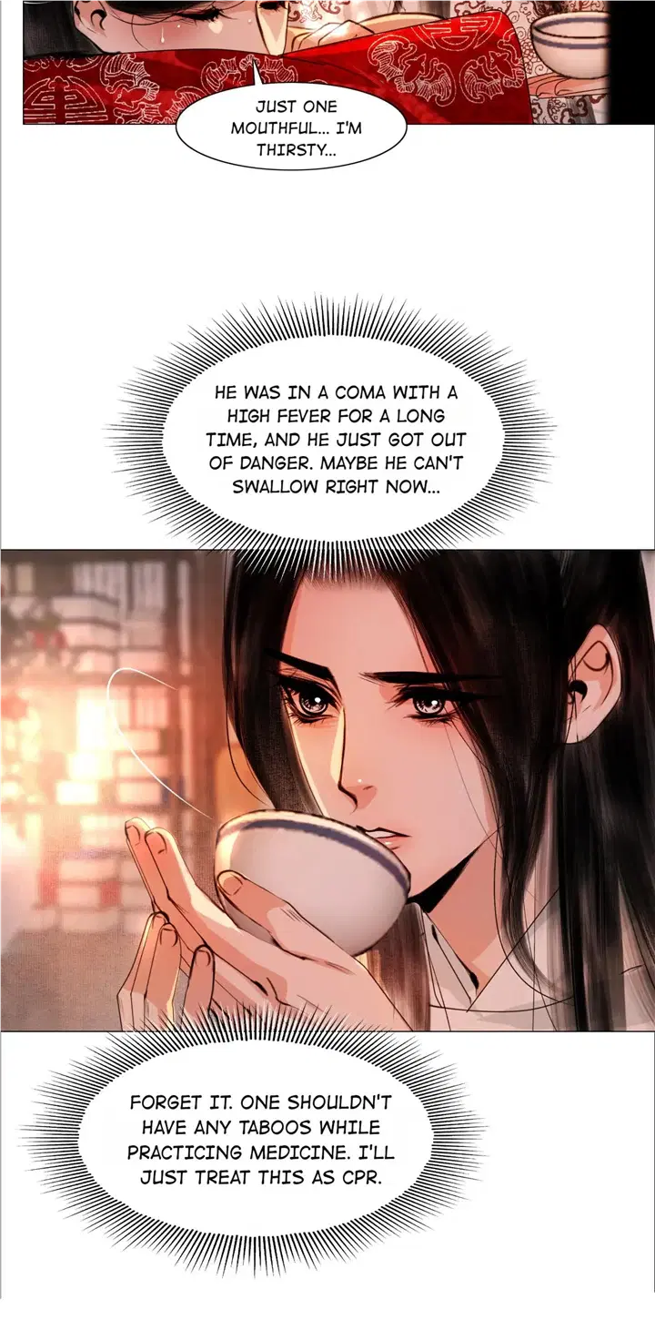 The Reincarnation of the Influential Courtier chapter 58 - page 16