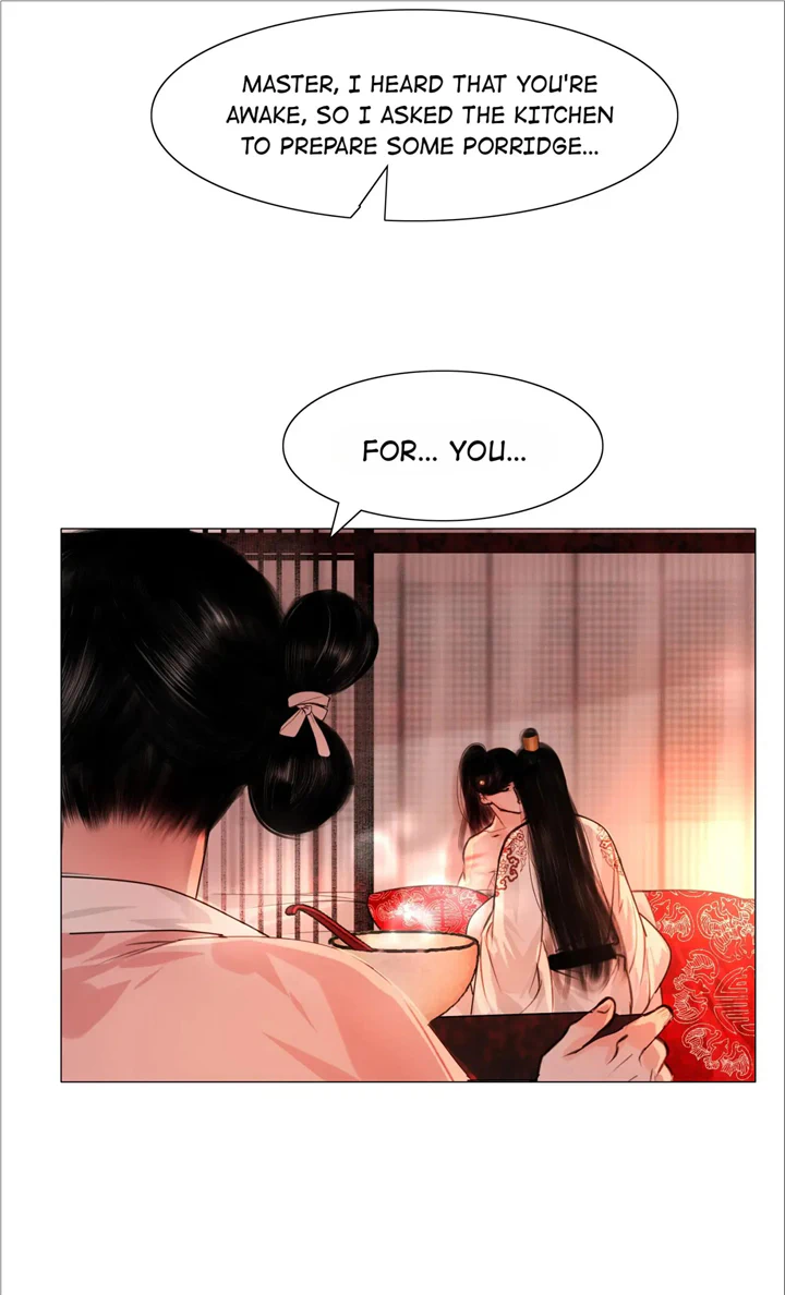 The Reincarnation of the Influential Courtier chapter 58 - page 18
