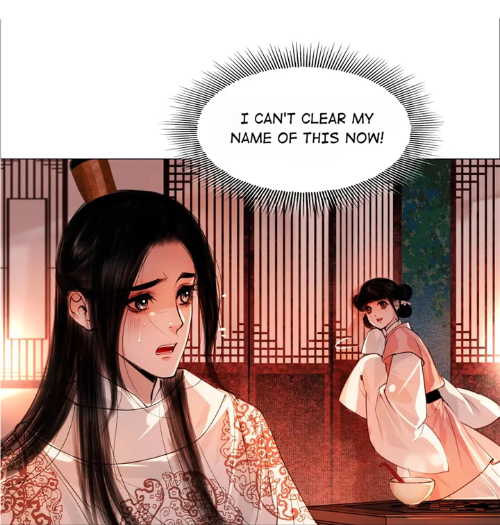 The Reincarnation of the Influential Courtier chapter 58 - page 20