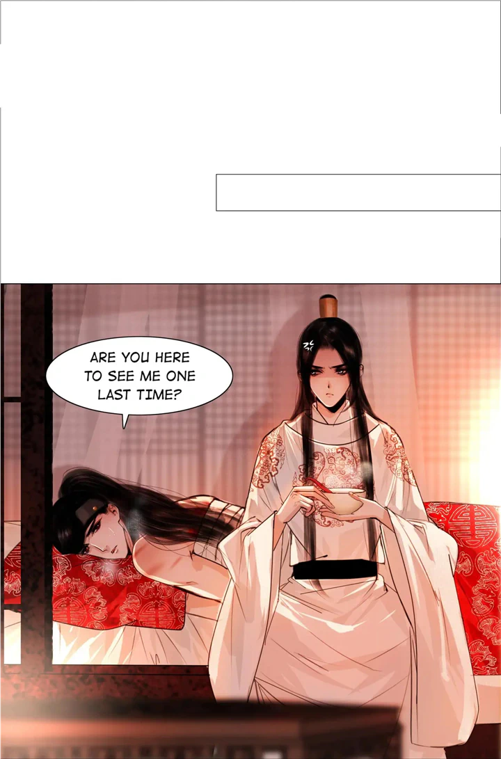 The Reincarnation of the Influential Courtier chapter 58 - page 21