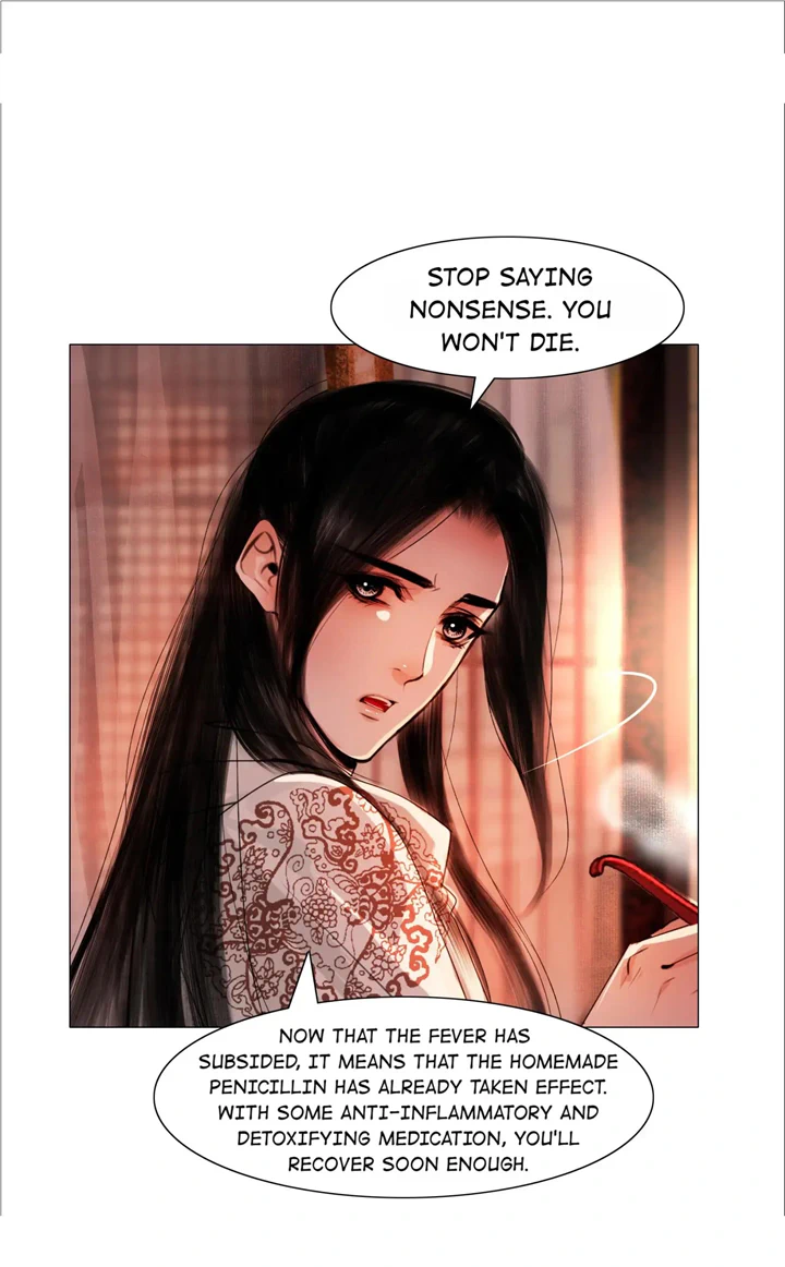 The Reincarnation of the Influential Courtier chapter 58 - page 22