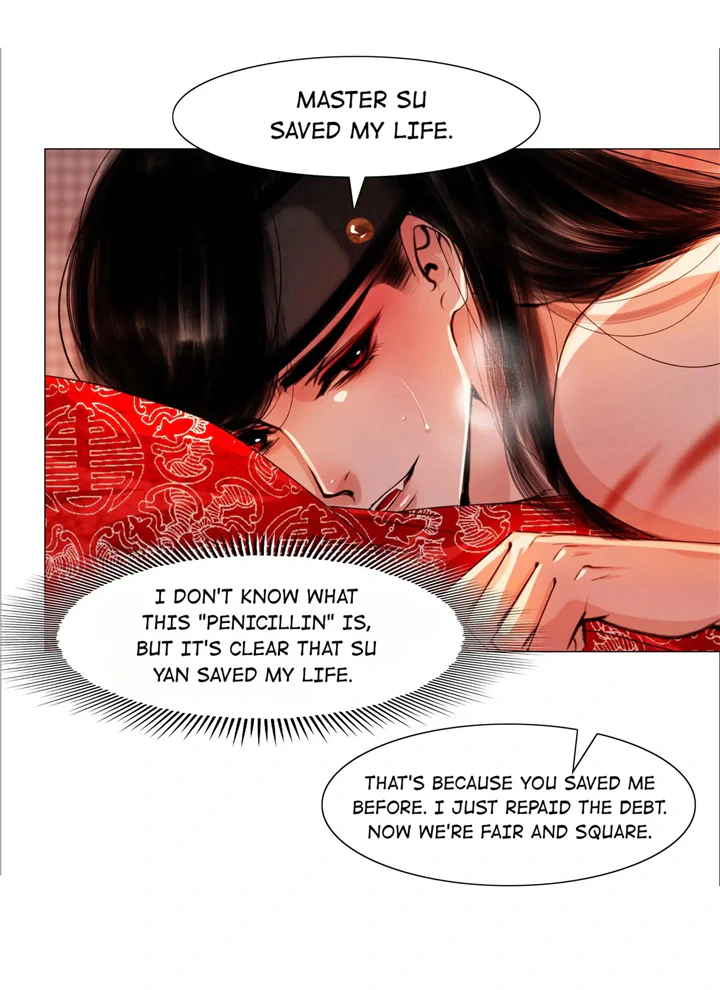 The Reincarnation of the Influential Courtier chapter 58 - page 23