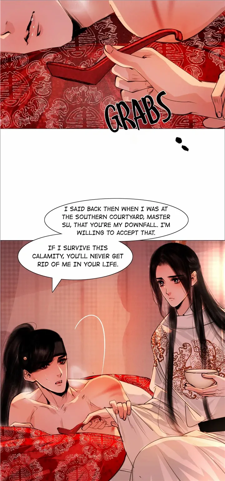 The Reincarnation of the Influential Courtier chapter 58 - page 25