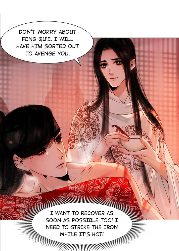The Reincarnation of the Influential Courtier chapter 58 - page 29