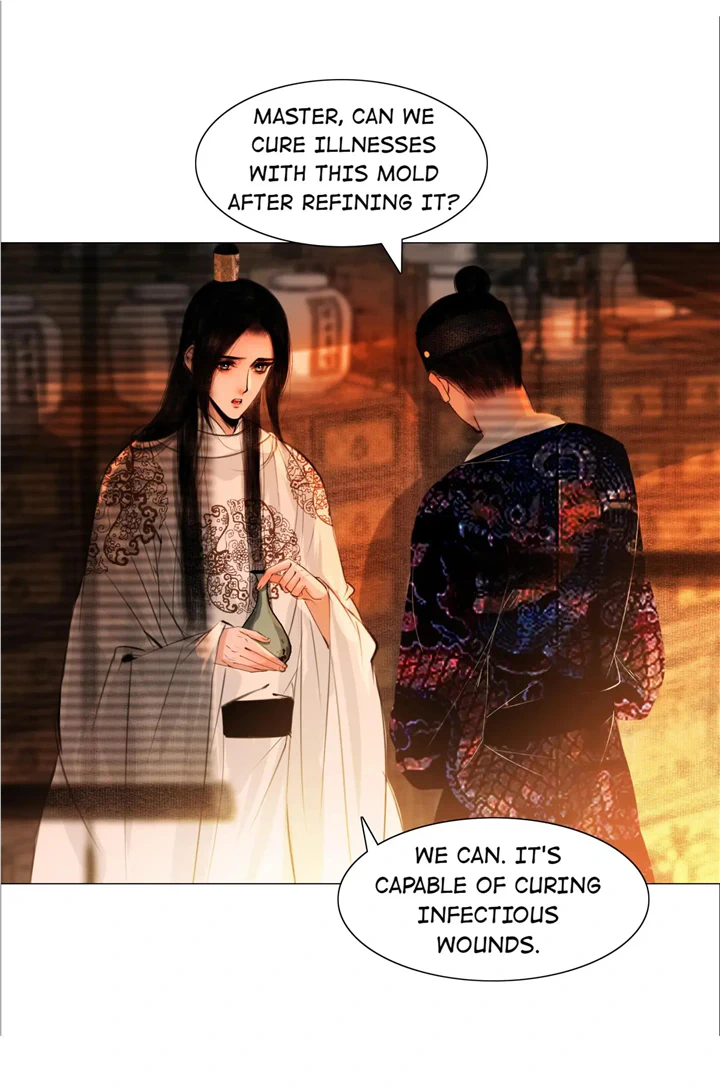The Reincarnation of the Influential Courtier chapter 58 - page 3