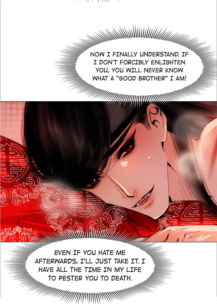 The Reincarnation of the Influential Courtier chapter 58 - page 30