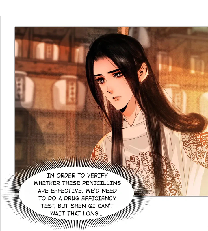 The Reincarnation of the Influential Courtier chapter 58 - page 4