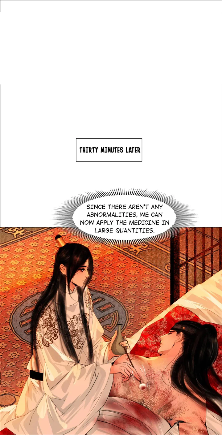 The Reincarnation of the Influential Courtier chapter 58 - page 7