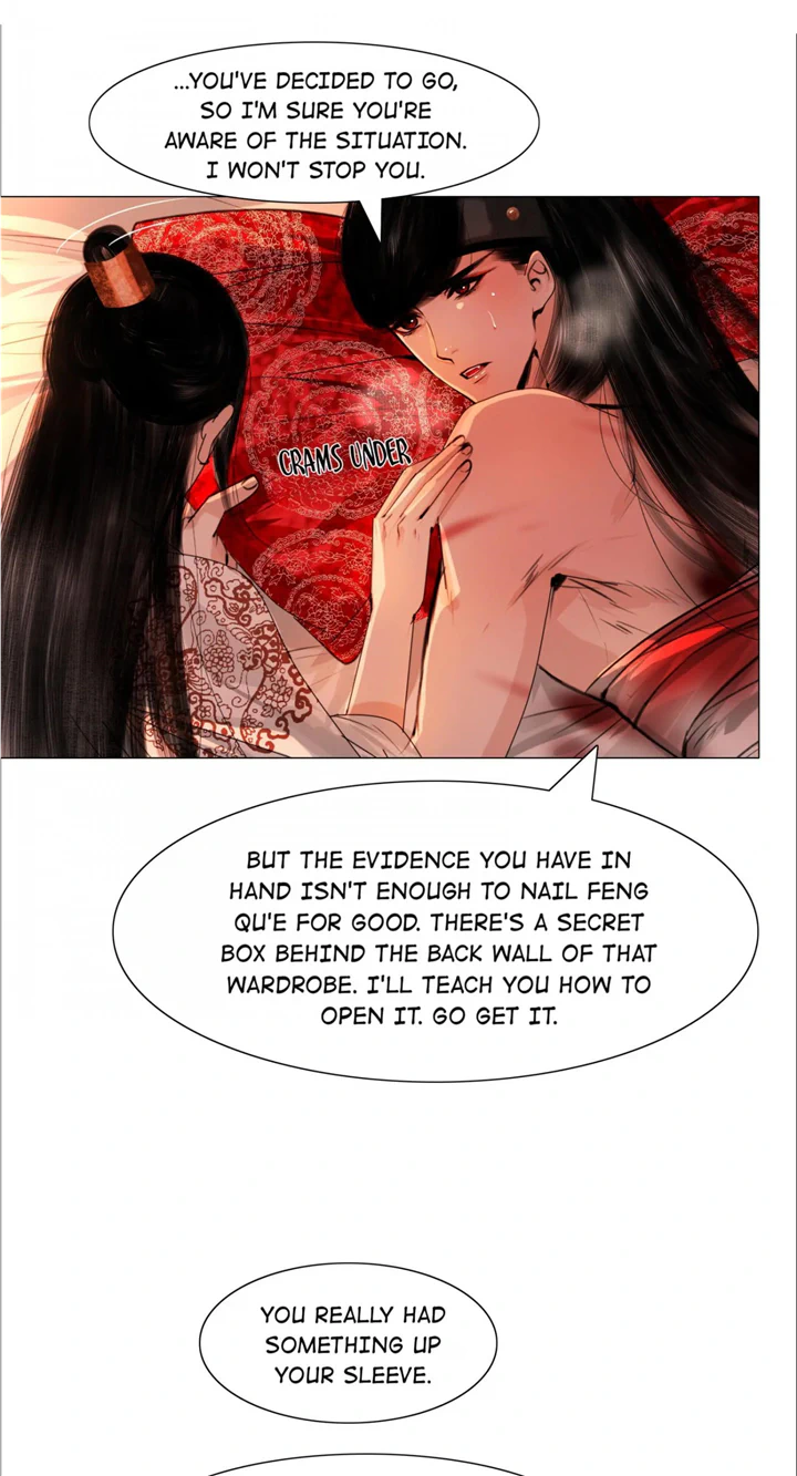 The Reincarnation of the Influential Courtier chapter 59 - page 14