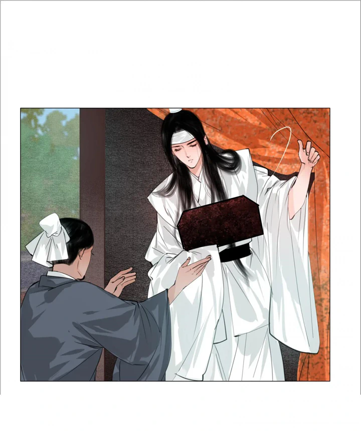 The Reincarnation of the Influential Courtier chapter 59 - page 20