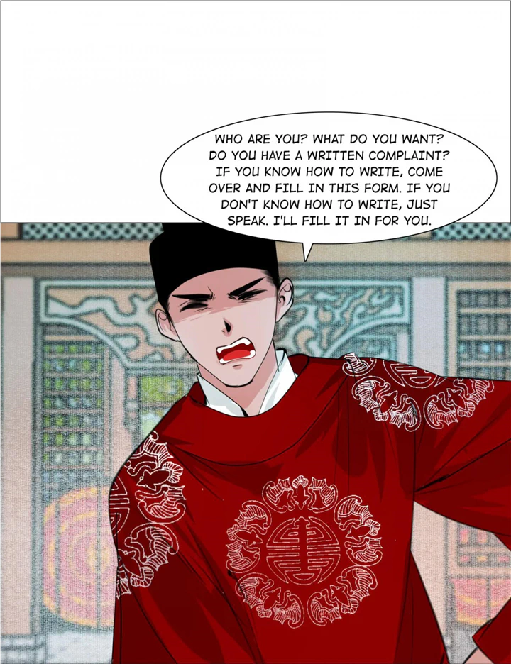 The Reincarnation of the Influential Courtier chapter 59 - page 24