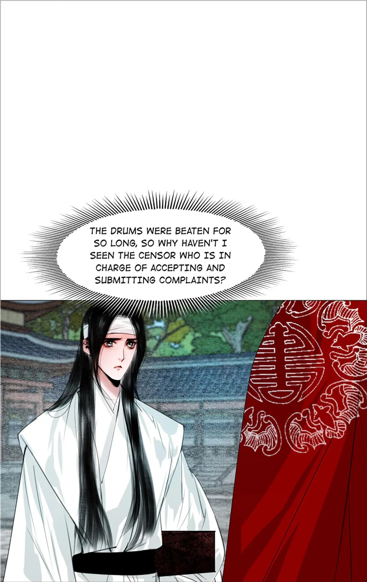 The Reincarnation of the Influential Courtier chapter 59 - page 25