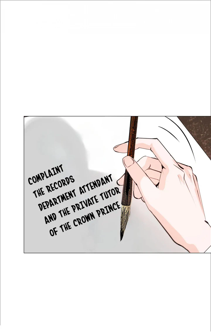 The Reincarnation of the Influential Courtier chapter 59 - page 26