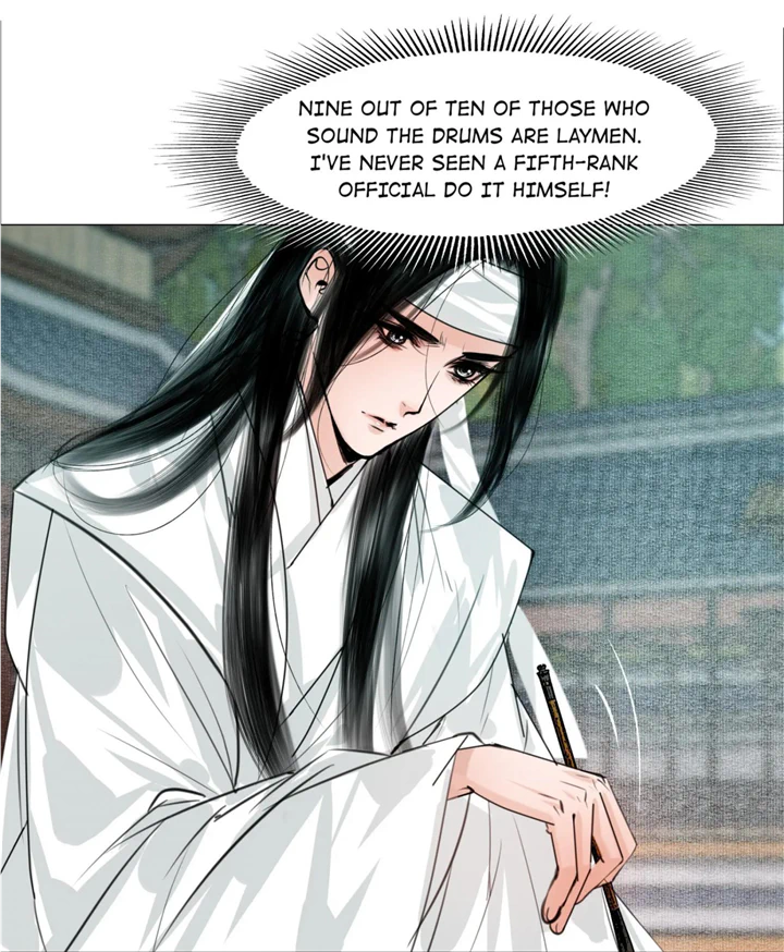 The Reincarnation of the Influential Courtier chapter 59 - page 27