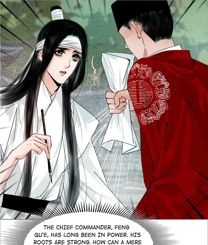 The Reincarnation of the Influential Courtier chapter 59 - page 29