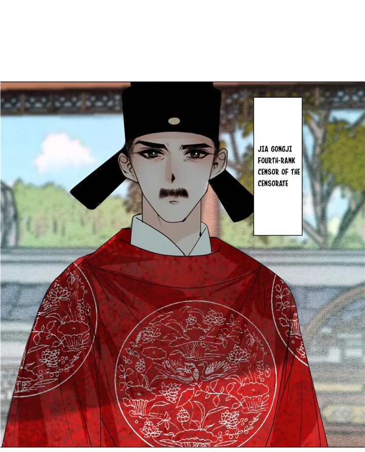 The Reincarnation of the Influential Courtier chapter 59 - page 31