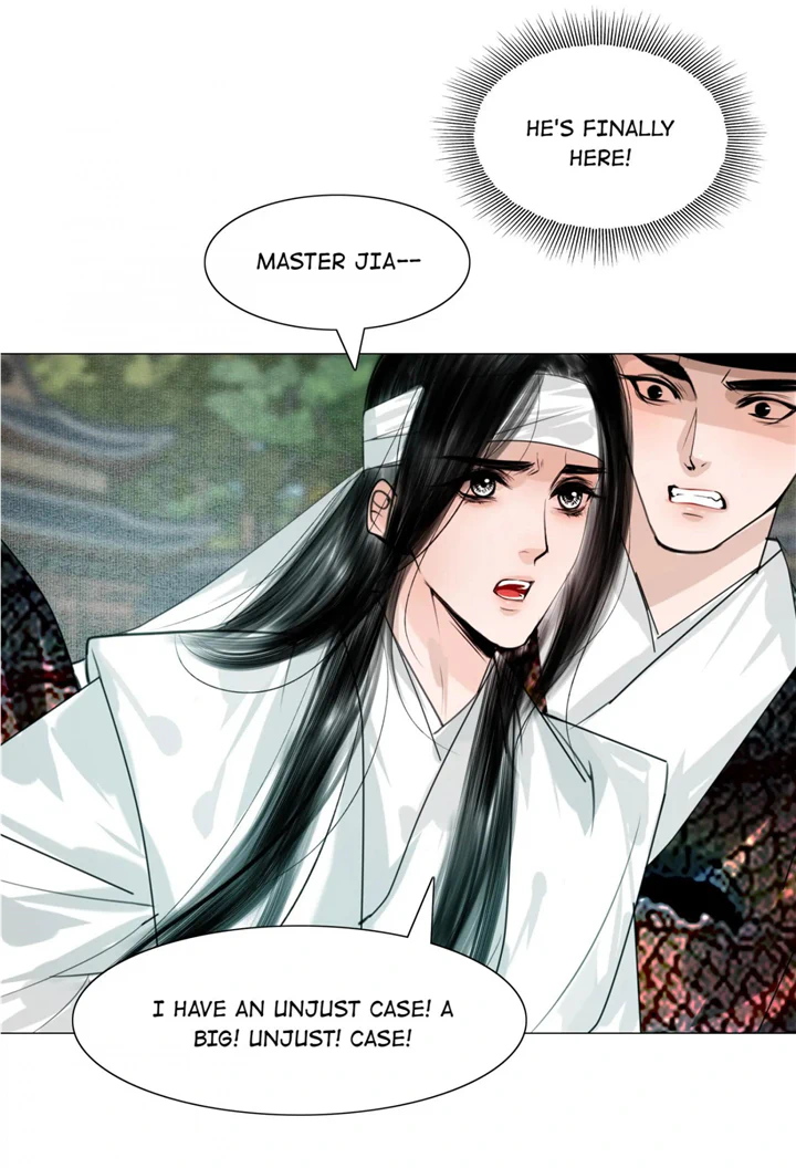 The Reincarnation of the Influential Courtier chapter 59 - page 32