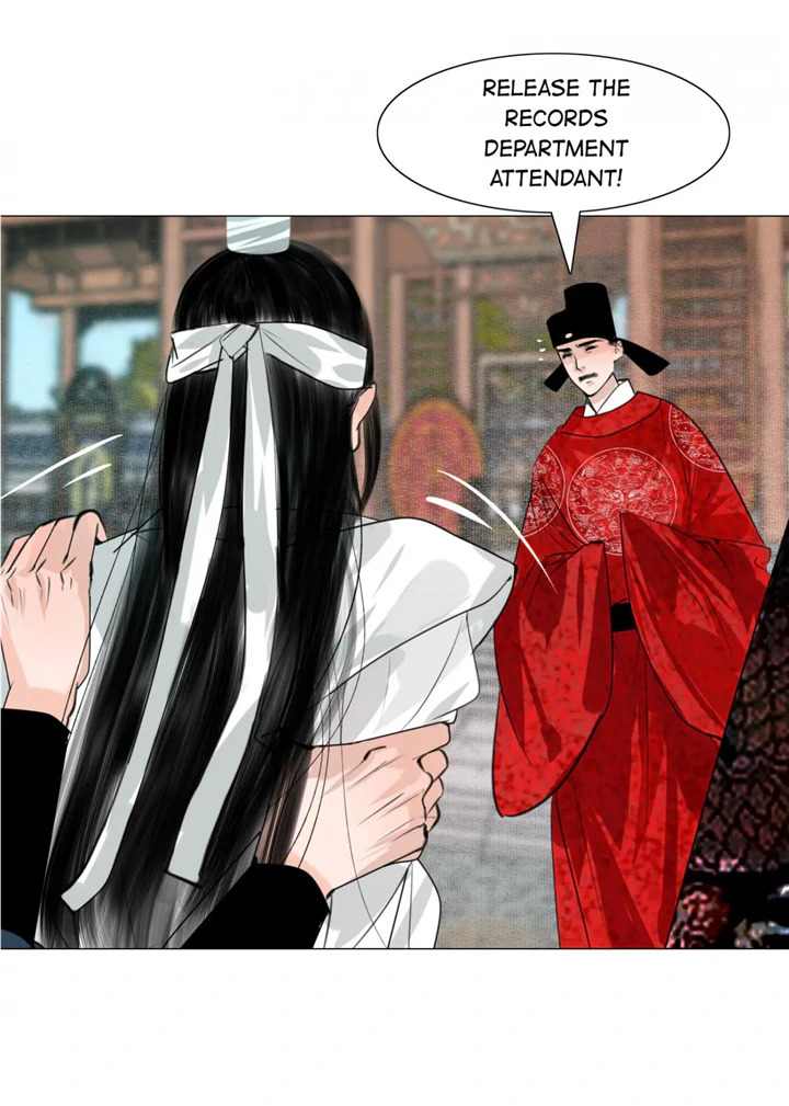The Reincarnation of the Influential Courtier chapter 59 - page 33