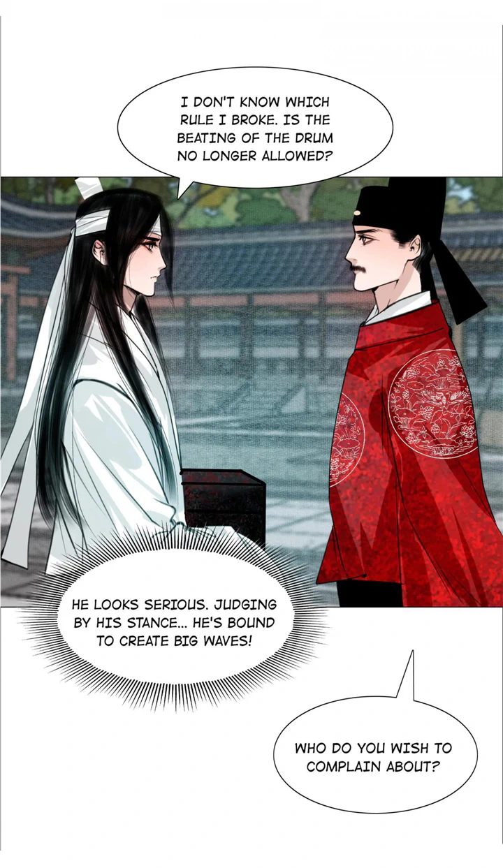 The Reincarnation of the Influential Courtier chapter 59 - page 35