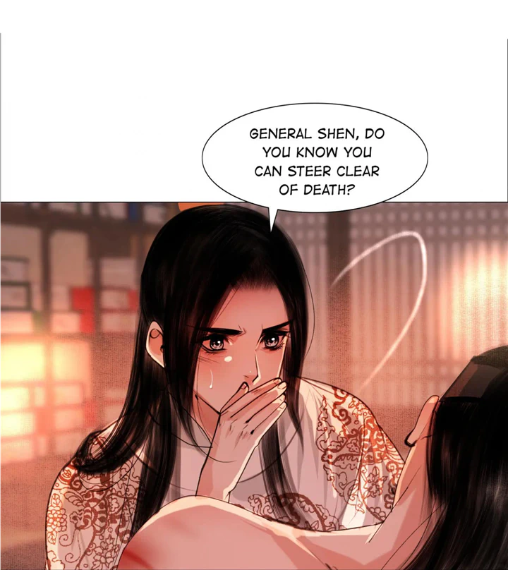 The Reincarnation of the Influential Courtier chapter 59 - page 7