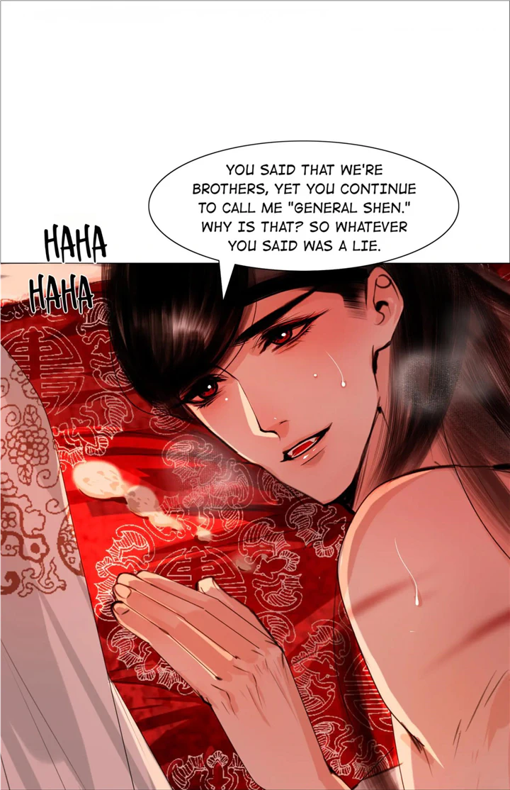 The Reincarnation of the Influential Courtier chapter 59 - page 8