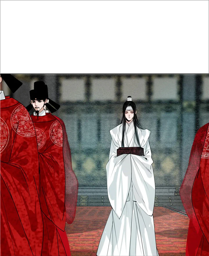 The Reincarnation of the Influential Courtier chapter 60 - page 11