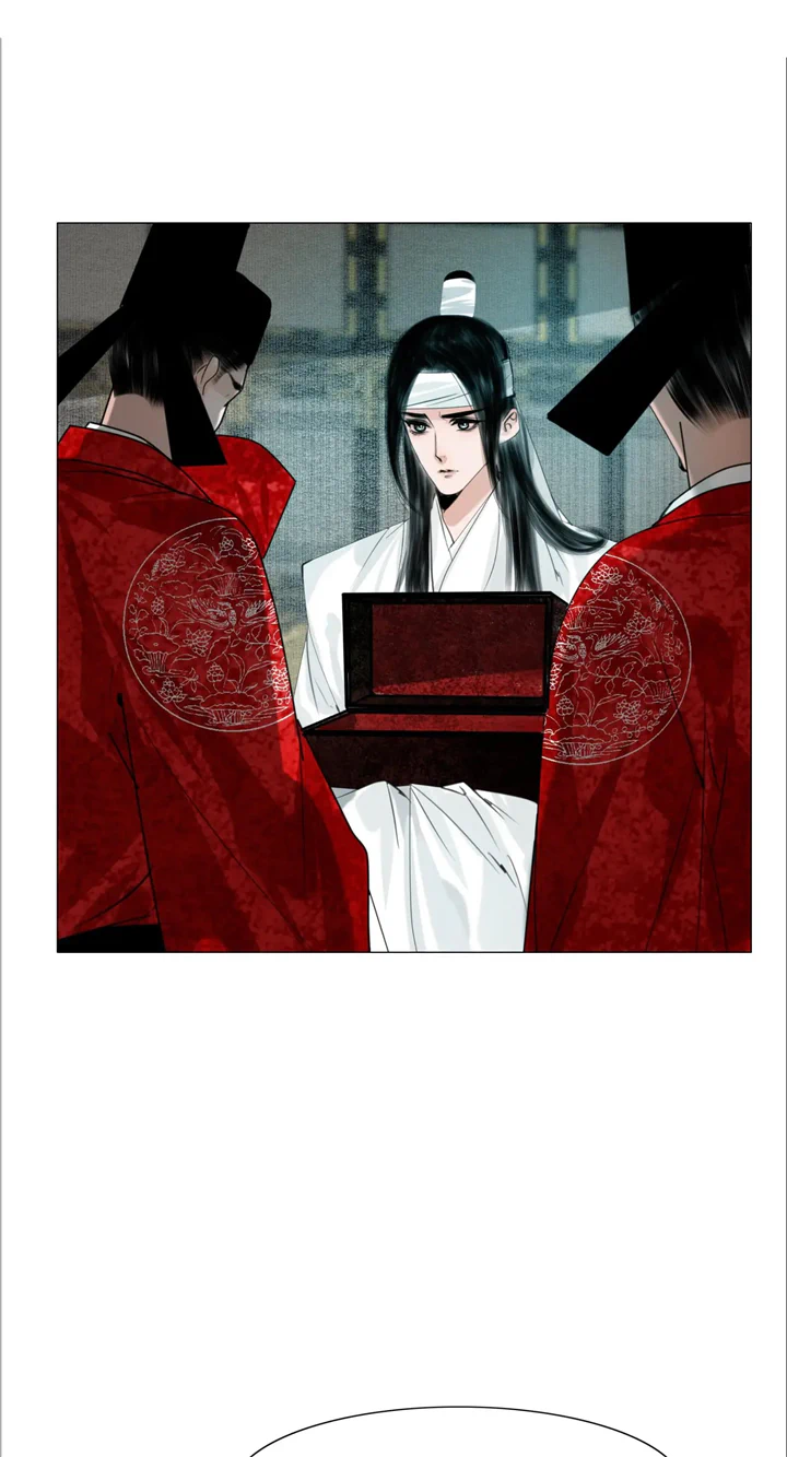 The Reincarnation of the Influential Courtier chapter 60 - page 16