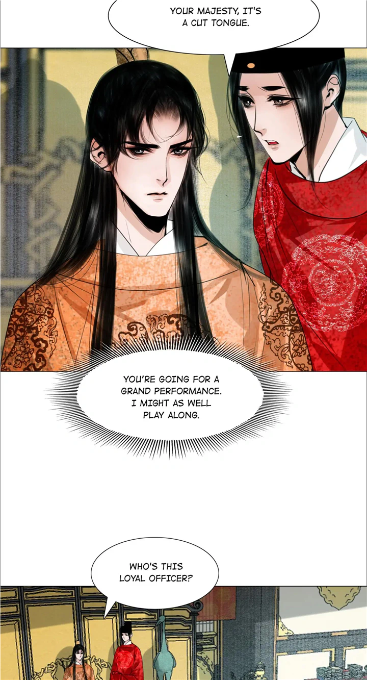 The Reincarnation of the Influential Courtier chapter 60 - page 17