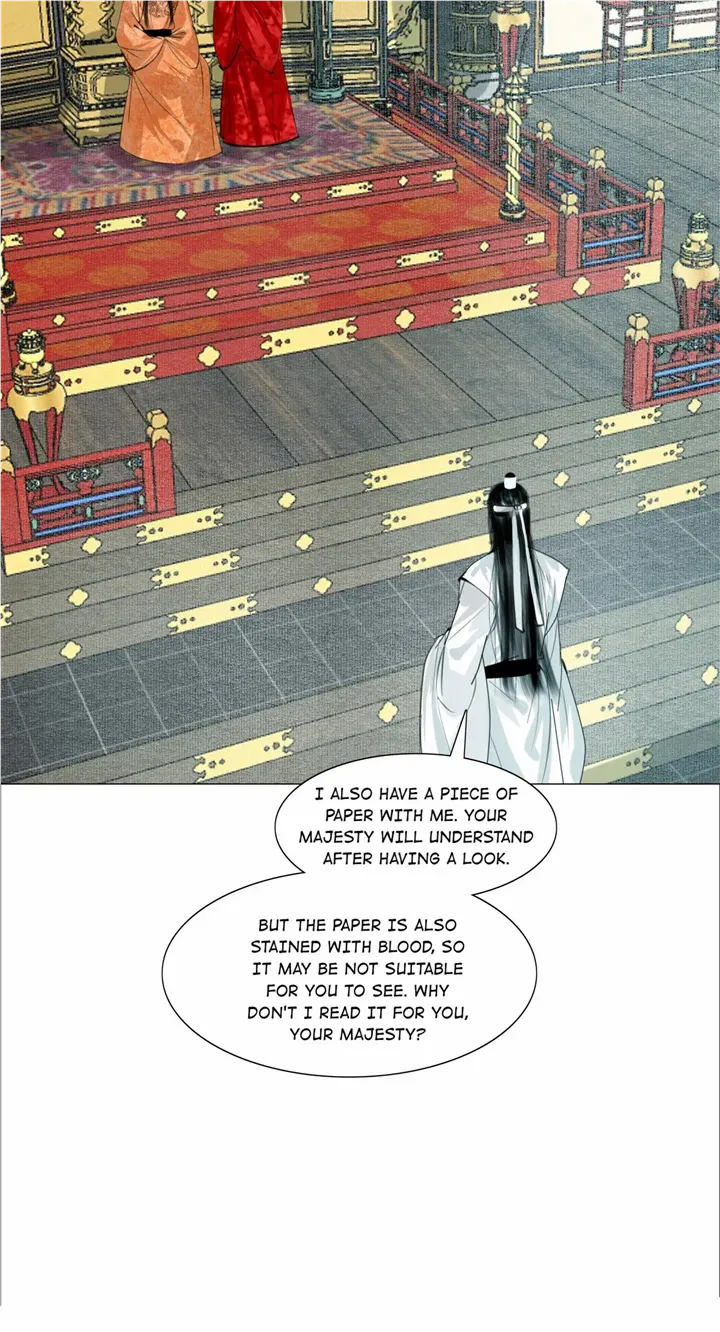 The Reincarnation of the Influential Courtier chapter 60 - page 18