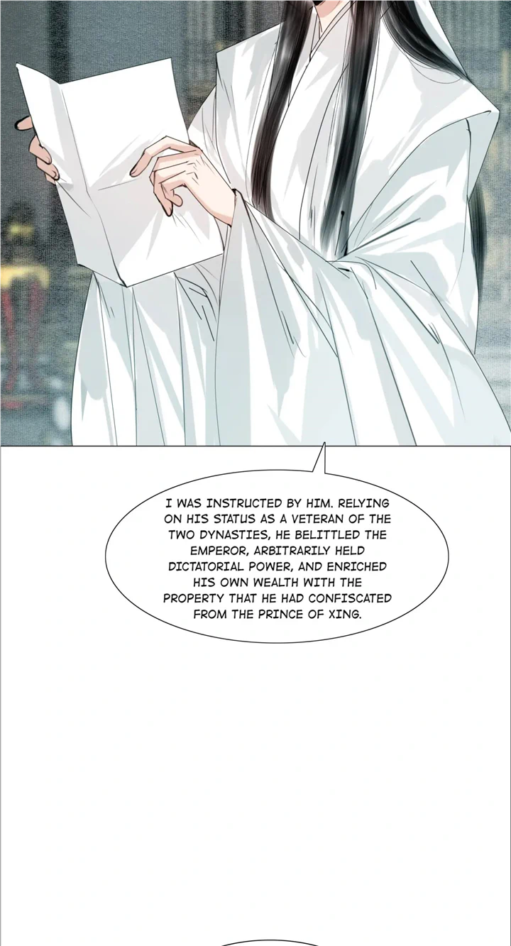 The Reincarnation of the Influential Courtier chapter 60 - page 20