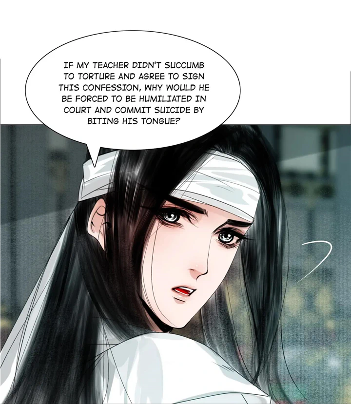 The Reincarnation of the Influential Courtier chapter 60 - page 22