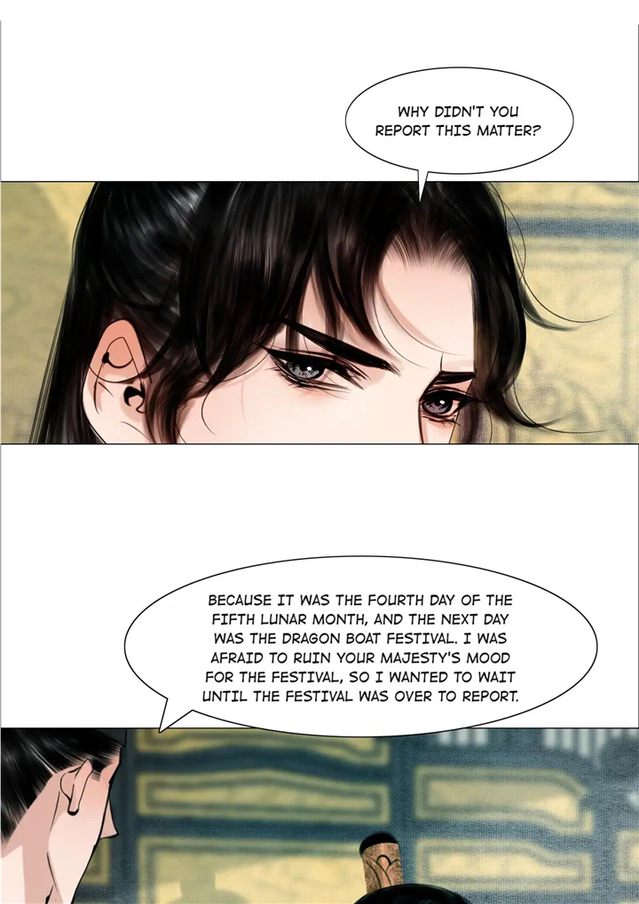 The Reincarnation of the Influential Courtier chapter 60 - page 26