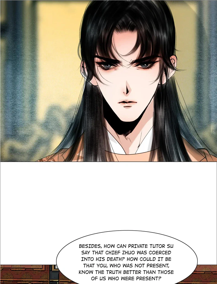 The Reincarnation of the Influential Courtier chapter 60 - page 28