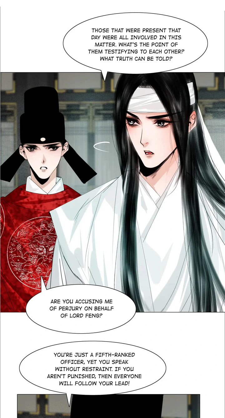 The Reincarnation of the Influential Courtier chapter 60 - page 30