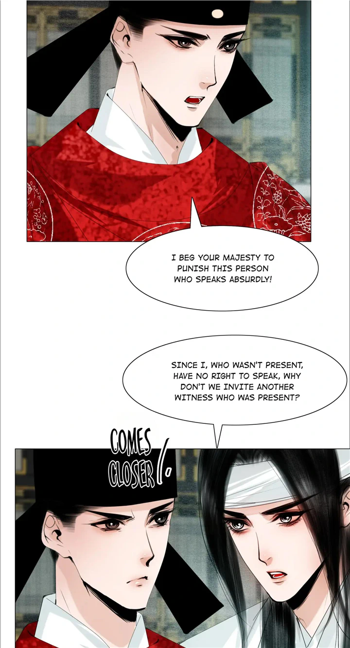 The Reincarnation of the Influential Courtier chapter 60 - page 31