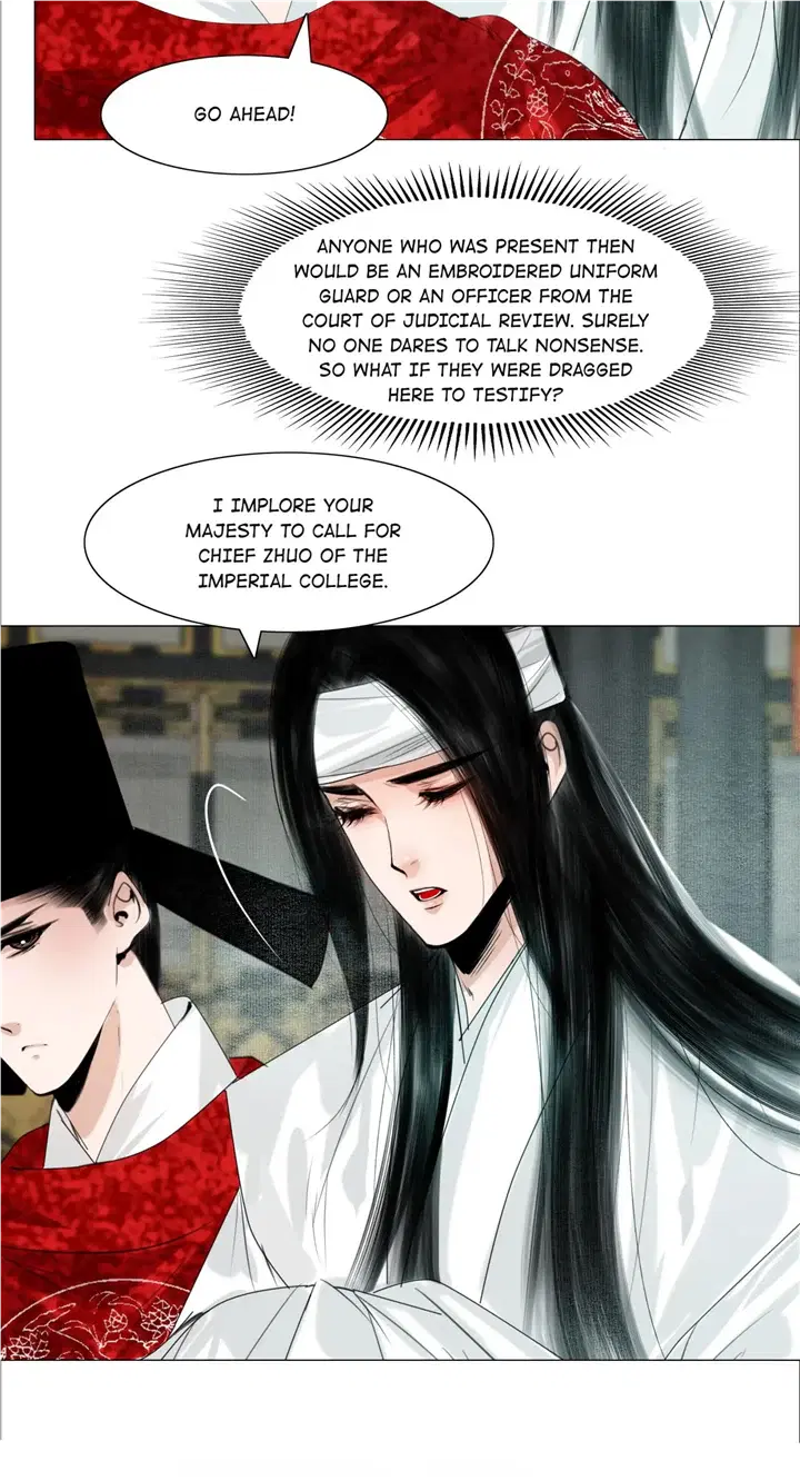 The Reincarnation of the Influential Courtier chapter 60 - page 32